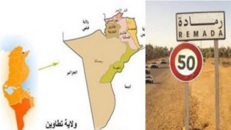 في رمادة وبن قردان: الجيش الوطني يحبط عملية تهريب ويعثر على ذخيرة ببئر مهجورة