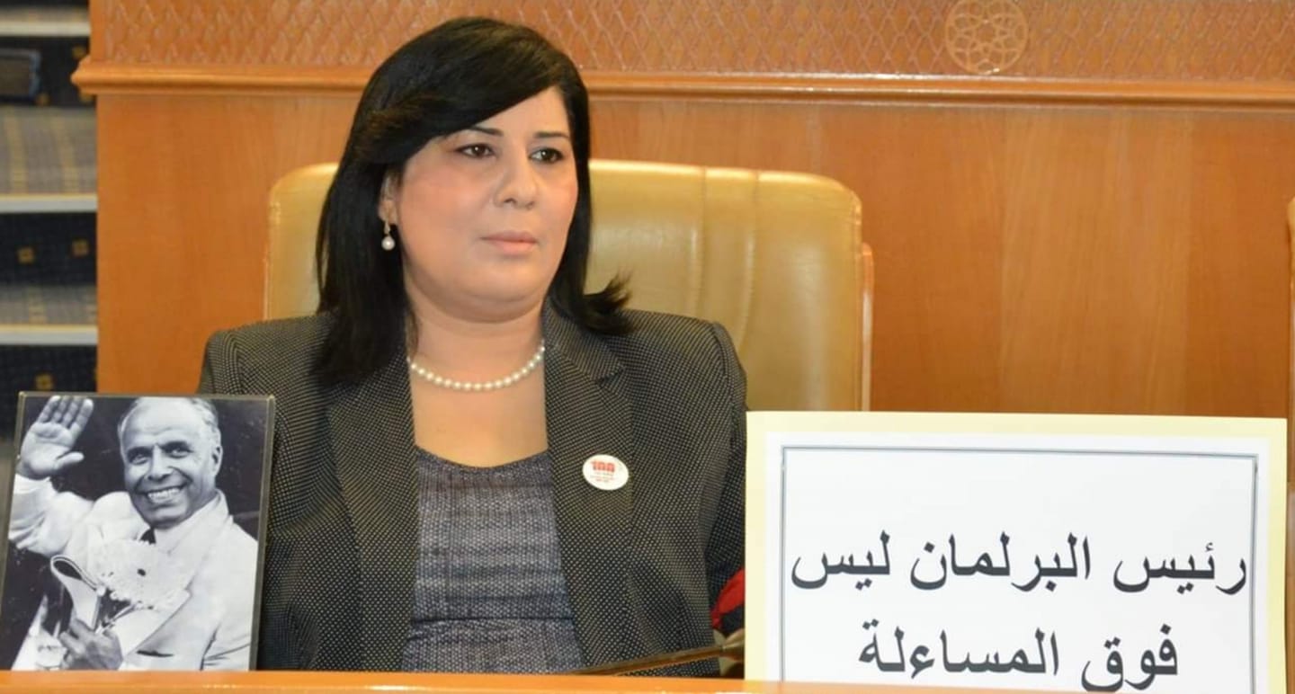 عبير موسي: التصويت السري سيحرر النواب