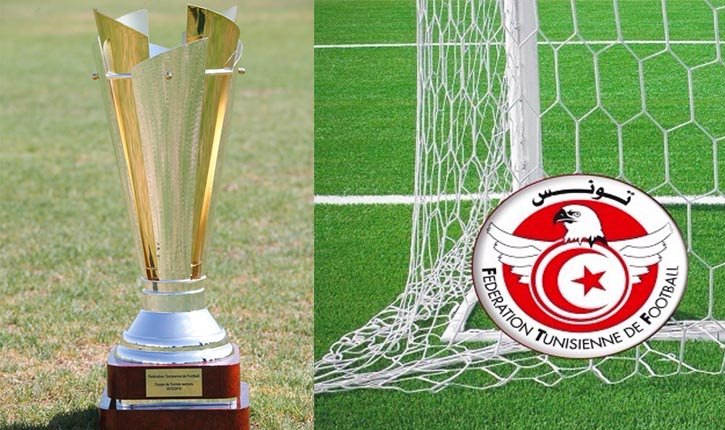 نتائج الدفعة الأولى لمقابلات ثمن نهائي الكأس