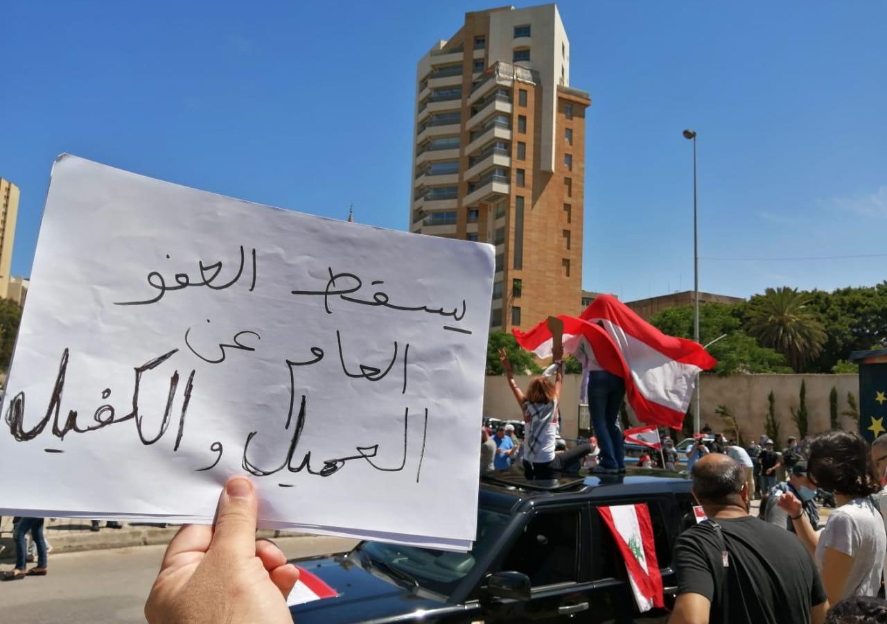 يشمل المحكومين في قضايا إرهابية وتجار المخدرات وعملاء إسرائيل: قانون العفو العام يهدد بتفجير الأوضاع في لبنان