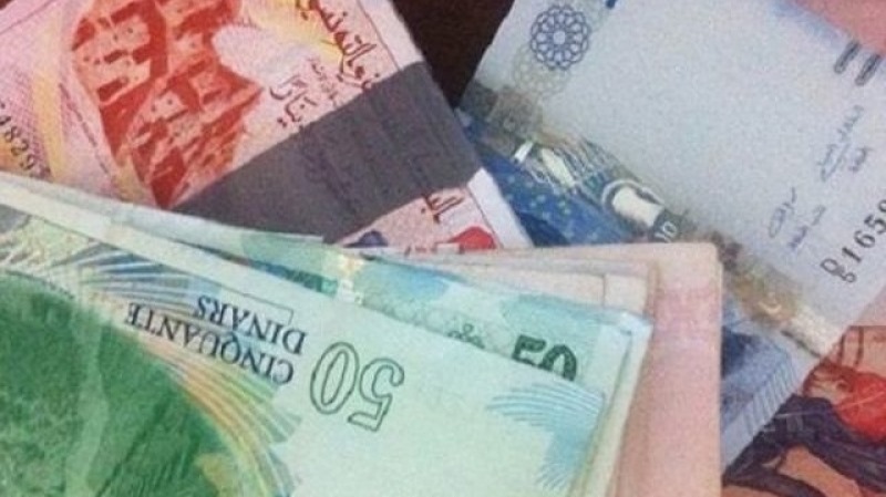 مساعدات مالية تونس الآن tunisnow.tn تونس tunisnow.tnتونس الآن