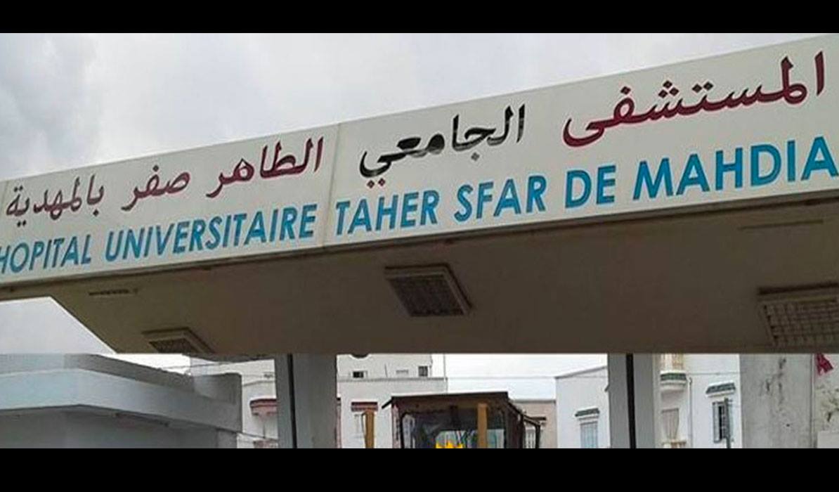 المهدية: وضعية حرجة لـ 3 من شاربي مادة 