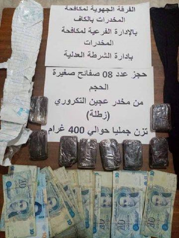 الكاف:حجر كمية من عجين  التكروري قيمتها 24 ألف دينار