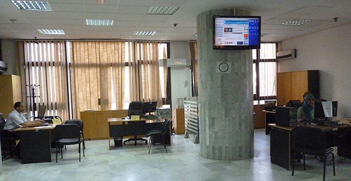 بمقتضى منشور حكومي: منحة الإنتاجية لن تتجاوز 80%