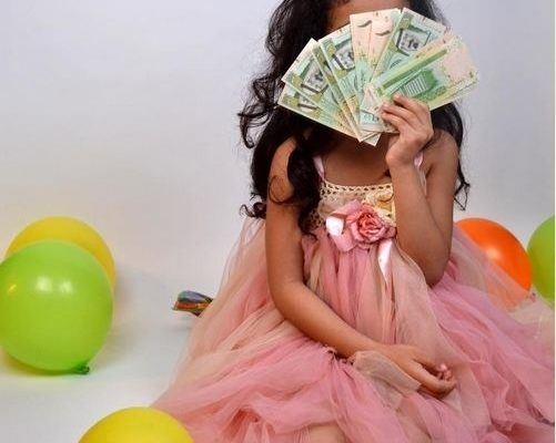 عيد التحابب ملك لكورونا، ولا 