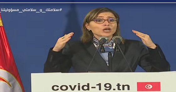 التنقل بين الولايات في عيد الفطر  غير مطروح حاليا