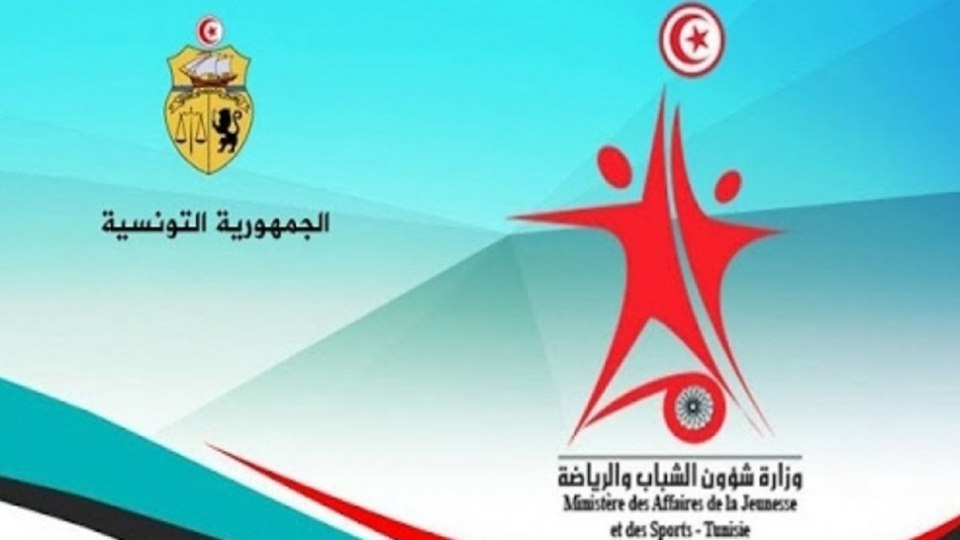 بعد تعدد التجاوزات /وزارة الشباب والرياضة تتخذ قرارا بحل المكتب الجامعي