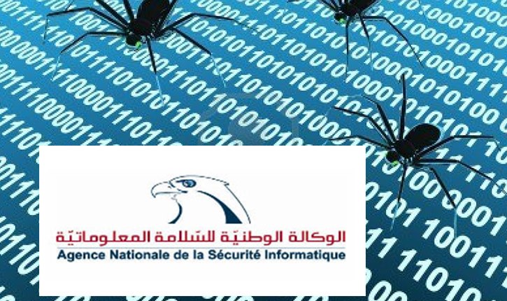عاجل: تحذير لمستعملي فايسبوك من حملة “التصيد”