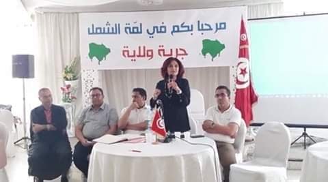 اجتماع في جزيرة جربة من أجل “الولاية 25”