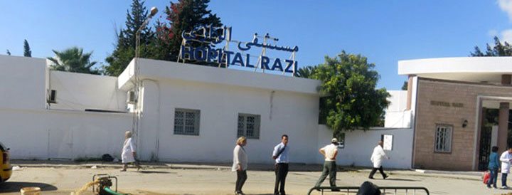 من أصاب مريض الرازي في مقتل داخل المستشفى ؟