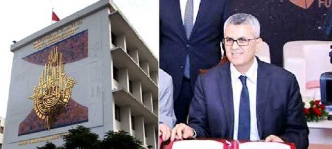 موعد الدورة الثانية للامتحانات الجامعية ..وانطلاق السنة الجامعية 2020-2021