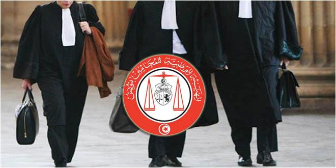 هيئة المحامين “غاضبة” وتعلن الأسباب