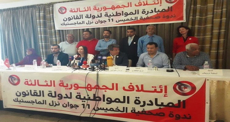 ائتلاف ينادي بجمهورية ثالثة ويدخل في اعتصام مفتوح