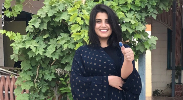 فرنسا: السعودية لجين الهذلول تفوز بهذه الجائزة