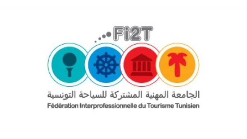 تضم العمال والأعراف وهذه الأطراف: وقفة احتجاجية لقطاع السياحة ..وهذه أبرز المطالب