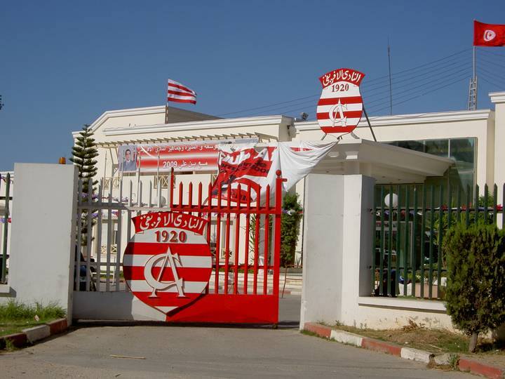 النادي الإفريقي: الهيئة تعلن الرحيل تحت الضغط العالي