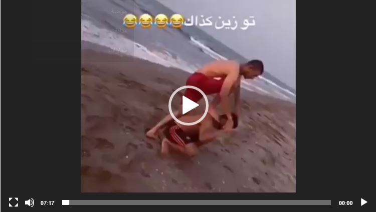 شاهد:طرائف خليجية ههه