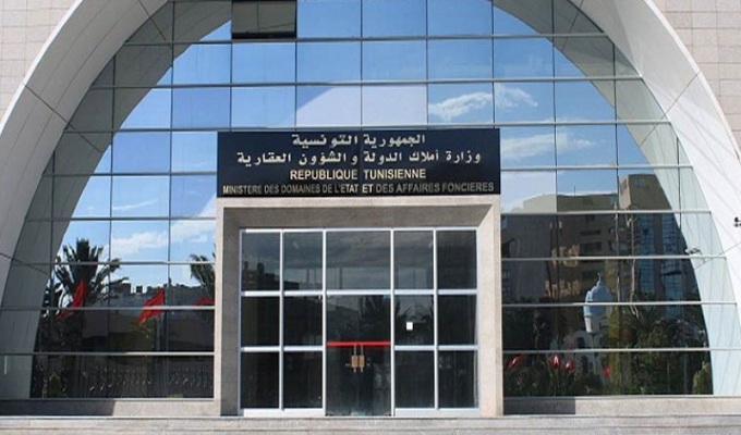 المصادقة على دليل الإجراءات لتسهيل أعمال تسوية وضعية التجمعات السكنية