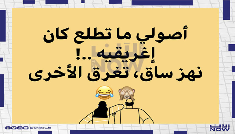 الأصول الإغريقية هههه