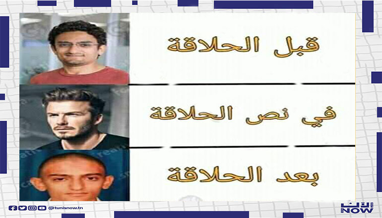 السيناريو هذا يتعاود كل ماتحجم ههه