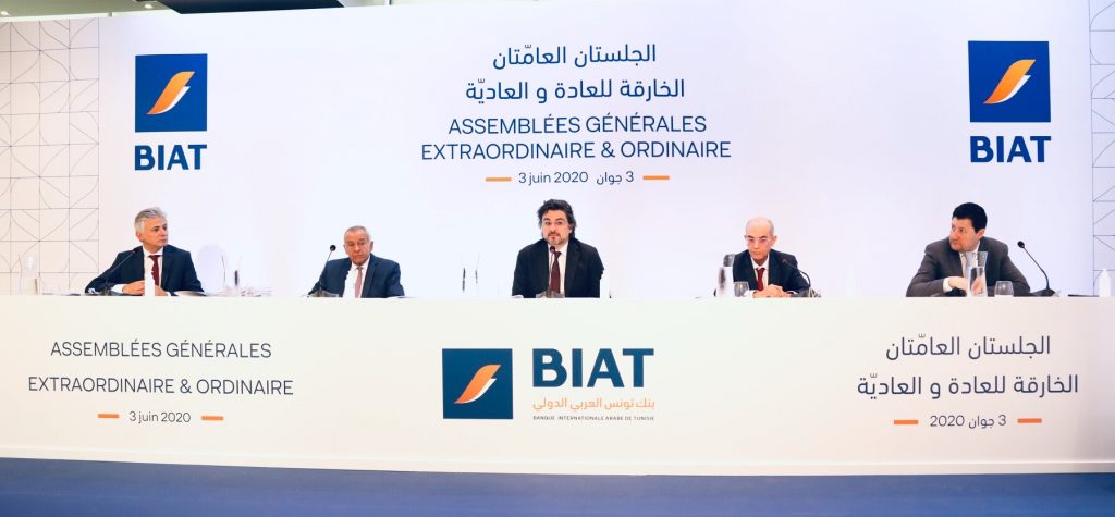 بنك تونس العربي الدولي