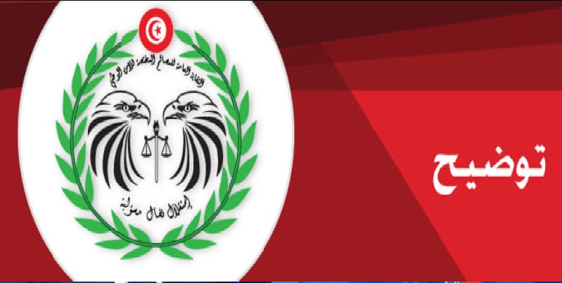 الأمن يكذّب المحامي الناصر العويني ..ويكشف هذه الحقائق اثناء ايقاف وليد زروق