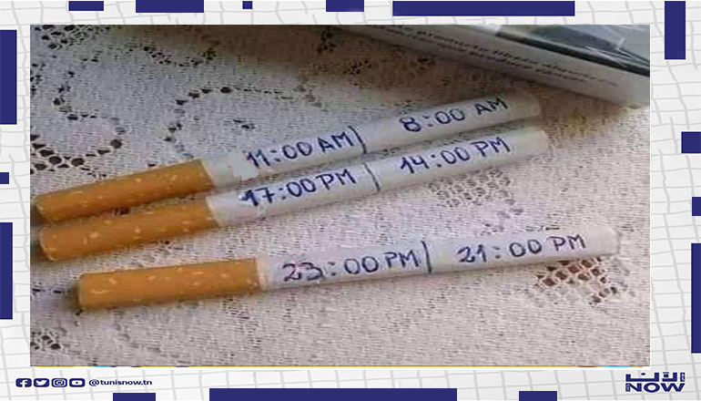 تونسي قرناط سمع بدخان زاد ههه