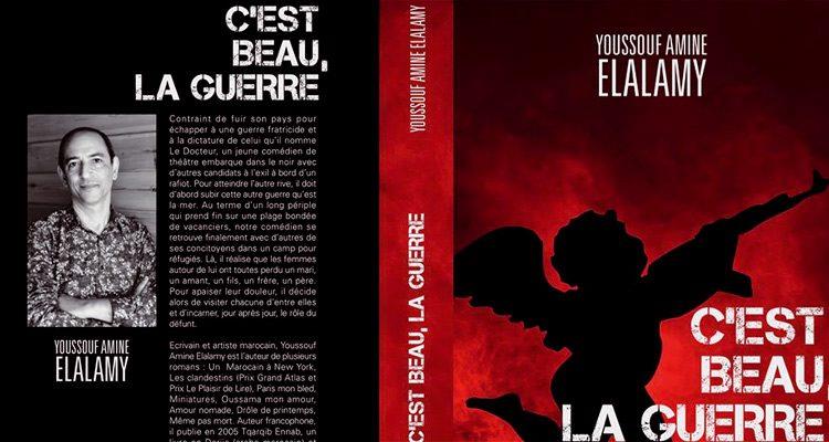 جائزة أورانج للكتاب في إفريقيا لهذا الكاتب المغربي