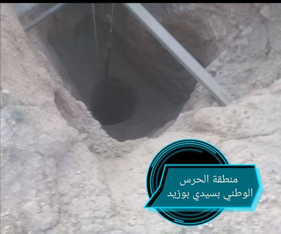 تستخدم تجهيزات متطورة :تفكيك عصابة بصدد التنقيب عن الآثار بسيدي بوزيد