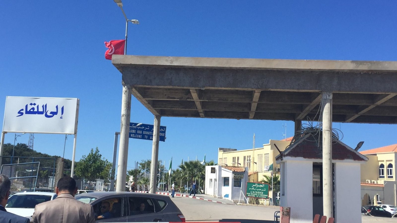 تأخير فتح معبرين مع الجزائر لهذا السبب