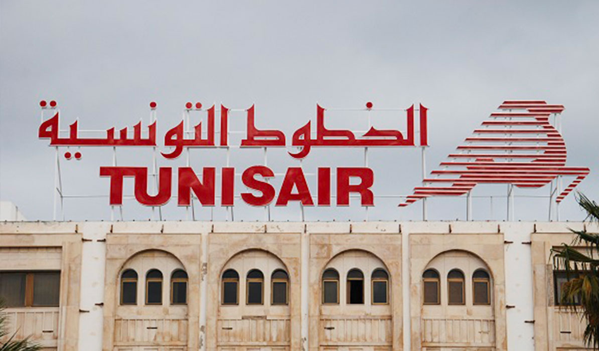 الخطوط التونسية: ملتزمون بصرف مستحقات الموظفين كاملة