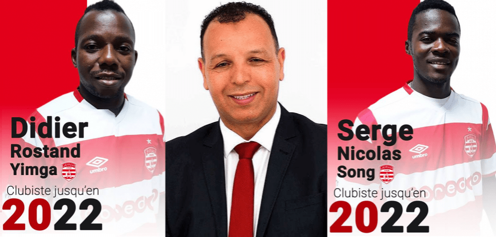 الإفريقي: شكاية  ضد متحيل مورط  في  ملف  يتهم اليونسي بالتدليس