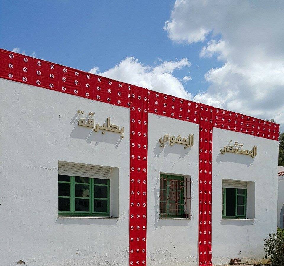 جندوبة: إفريقيان تسربا عبر الحدود وأحدهما مصاب بكورونا