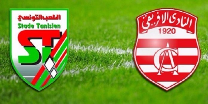 تعادل النادي الافريقي والملعب التونسي في لقاء ودي