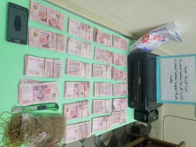 قفصة:تفكيك شبكة لتزييف الأموال..وحجز هذا المبلغ