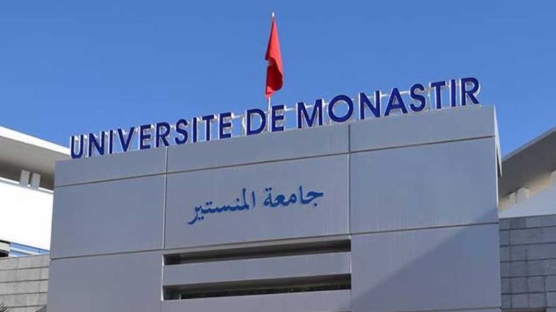 خلال تقصي كورونا لدى الطلبة في المنستير : اكتشاف هذه الحالة في كلية الصيدلة