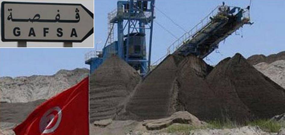 مرصد رقابة يتحدث عن “ملفات فساد” في فسفاط قفصة ..و109 تسميات في يوم واحد