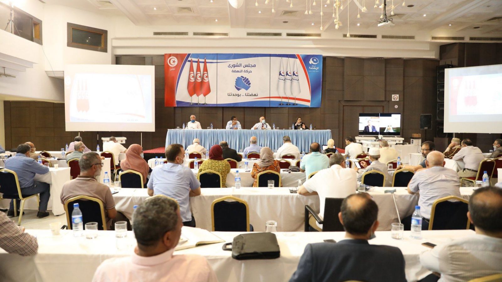 مؤتمر النهضة سينتظم قبل هذا التاريخ