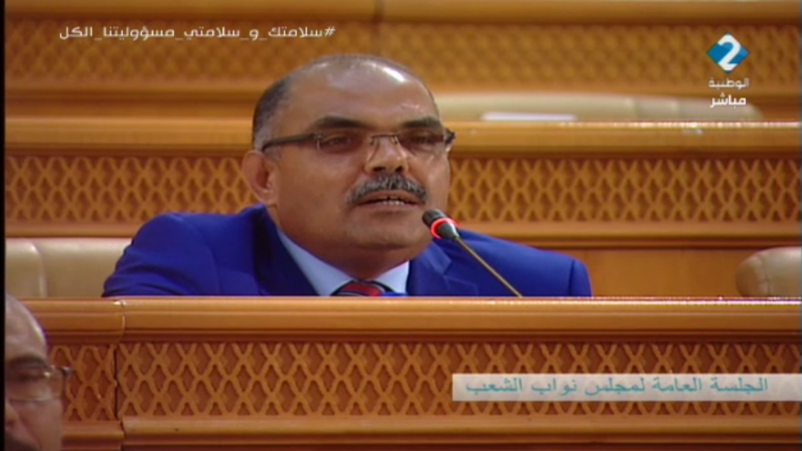 القوماني: هذا موقف النهضة من اللائحة المطروحة للنقاش