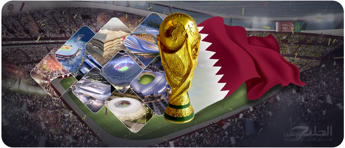 مونديال قطر/ برنامج مقابلات اليوم ومواعيدها