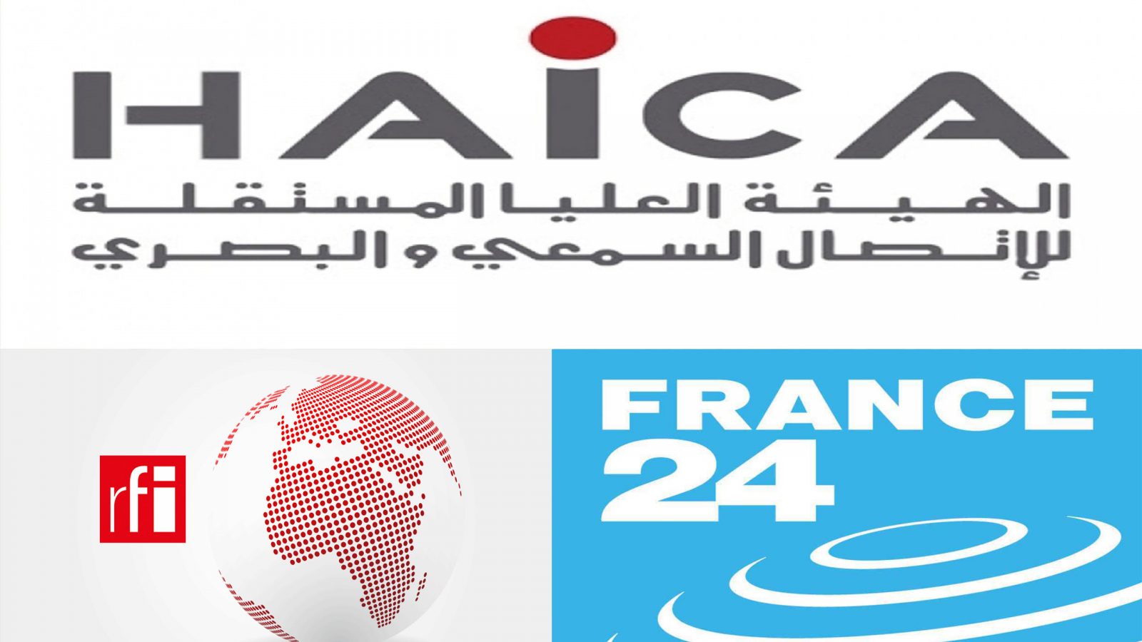 هكذا ردّت الـ”هايكا” بالمثل على فرنسا