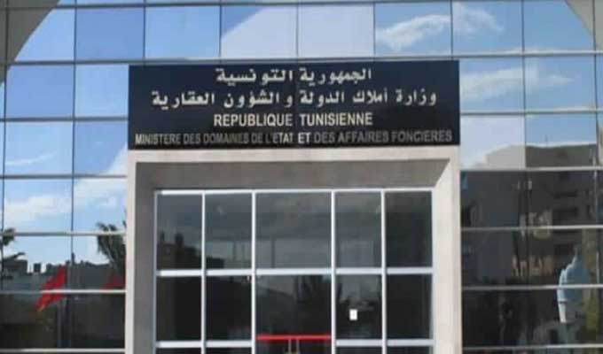 2340 عقارا للتجمع المنحل تحال الى الدولة