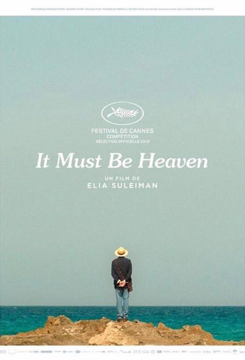 Horaires: IT MUST BE HEAVEN à Pathé Tunis city