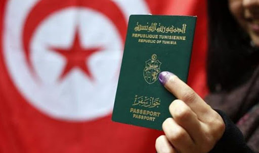 صدور القائمة الإسمية للمتمتعين الجدد بالجنسية التونسية