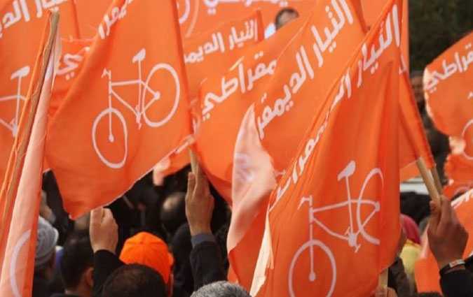 التيار الديمقراطي: لن نشارك في حكومة تضم هاذين الحزبين