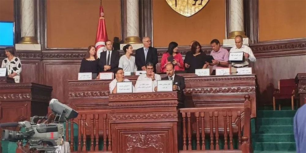 عبير موسي وكتلتها في التسلل !