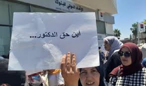 رئيس الحكومة يزور الدكاترة المعطلين عن العمل ويقر هذه الإجراءات