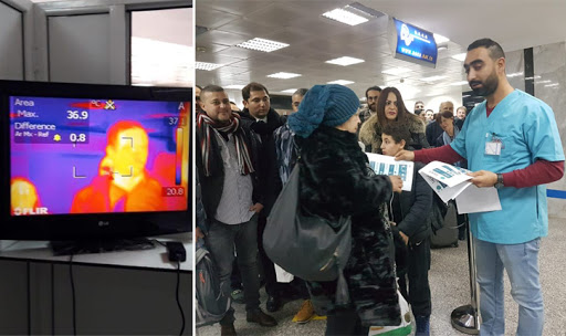 مستوى الخطر الوبائي/ سحب 4 دول من القائمة الخضراء وإدراجها في البرتقالية