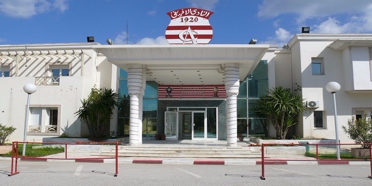 أحباء الإفريقي يساندون اعتصام المحامين لإنقاذ النادي