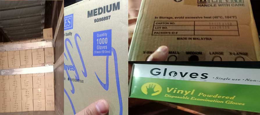 سوسة: كشف عملية غش تجاري لبضاعة قيمتها 540 ألف دينار